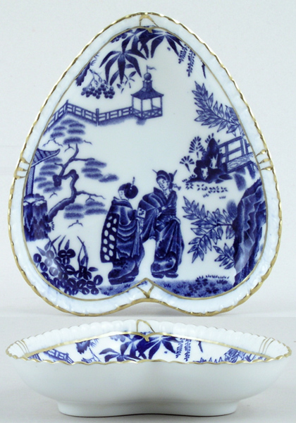 Dish small c1956